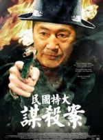久久天堂
